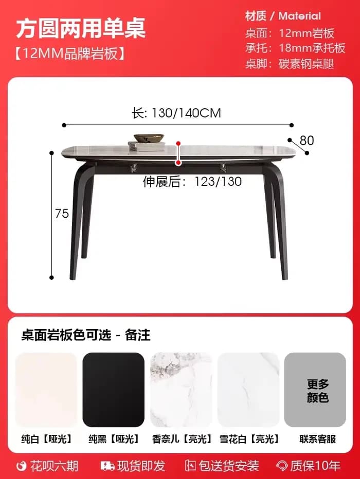 Mécanisme d'extension Table à manger rectangulaire, ensembles de salon modernes, Table à manger de j