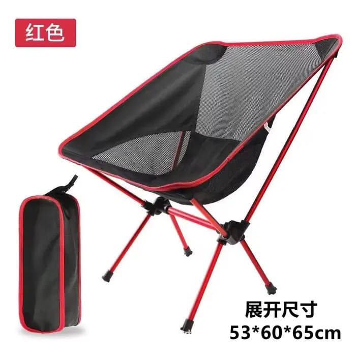 Chaise de lune extérieure chaise pliante de Camping chaise inclinable de loisirs Portable chaise pli