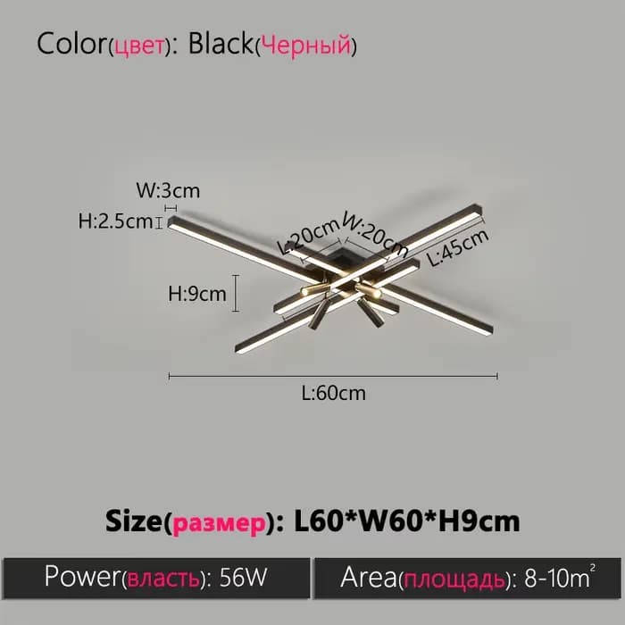 lampe de salon lustre noir lampes de chambre carrées led plafonnier nordique minimaliste créatif led