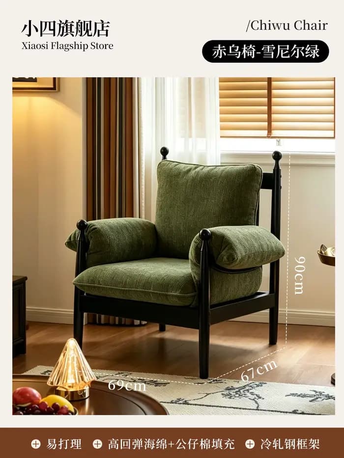 Fauteuils de salon, chaises de salle à manger, chaises de chambre à coucher, fauteuils de salon nord