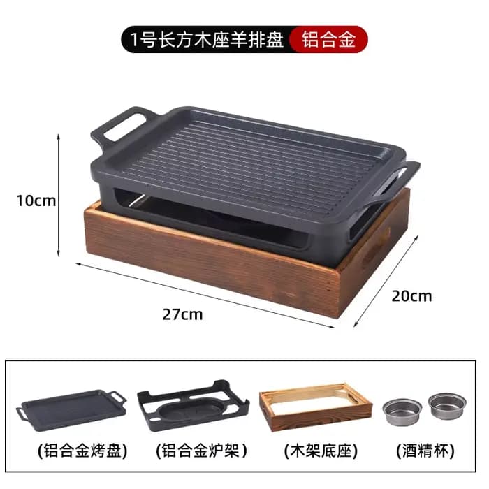 Plateau de cuisson pour Barbecue, plaque de Barbecue multifonctionnelle antiadhésive sans fumée, poê
