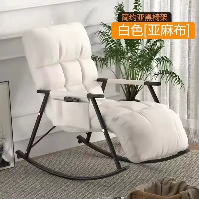 Fauteuil inclinable à bascule pour salon, chambre, balcon, nouveau style chinois, chaise longue avec
