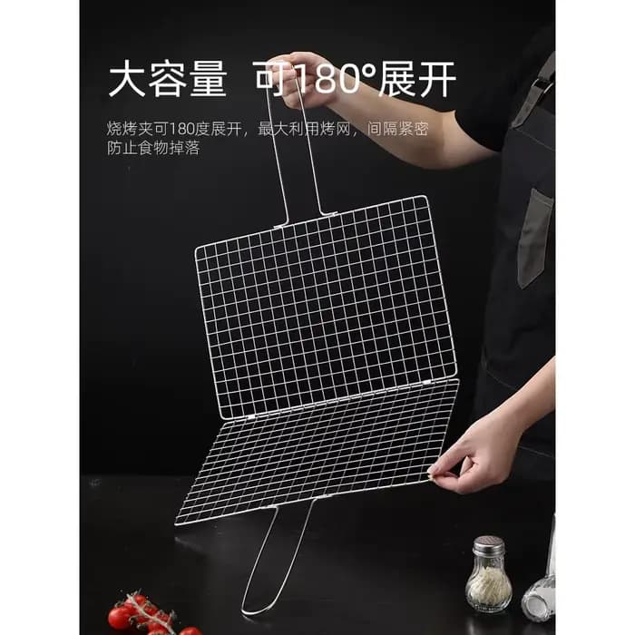 Gril de Barbecue pliant en acier inoxydable 304 de qualité alimentaire