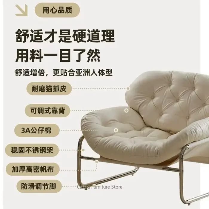Fauteuil lounge moderne pour salon