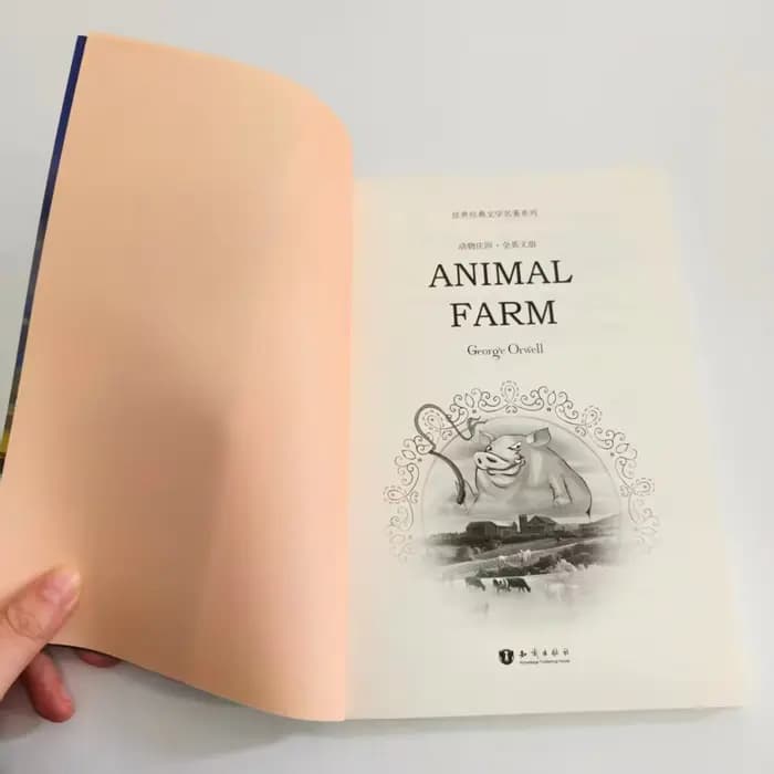 La ferme des animaux de George Orwell, littérature classique anglaise, livre sur le pouvoir, la corruption et la société, édition broché