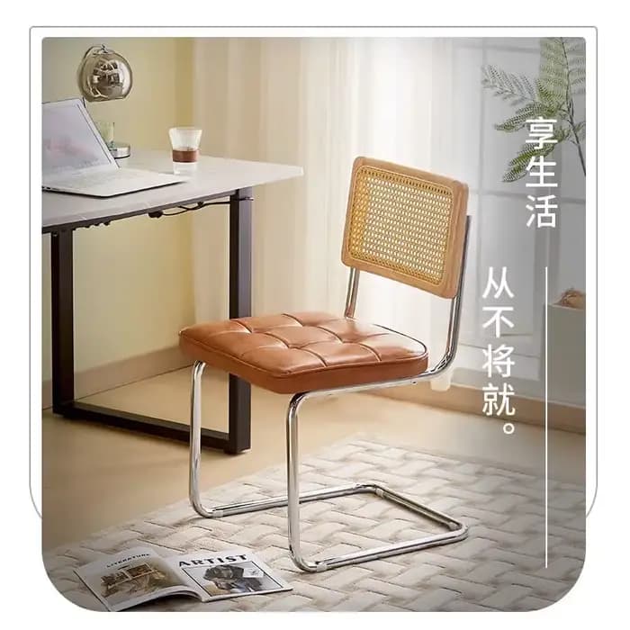 Français rétro confortable dossier salle à manger chaise café doux