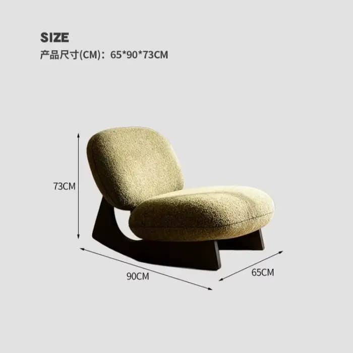 Fauteuil de salon nordique