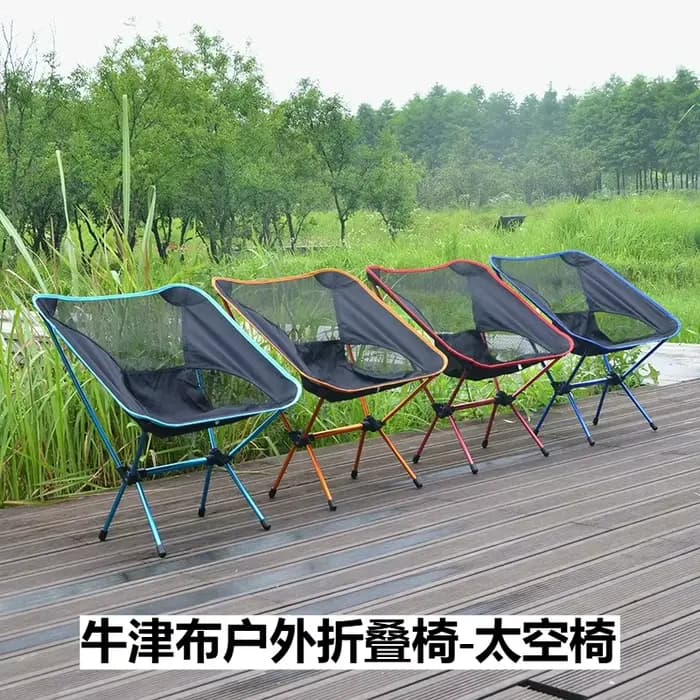Chaise pliante ultralégère en alliage d'aluminium-portable Camping en plein air pêche plage pique-nique randonnée barbecue chaise de dossier confortable