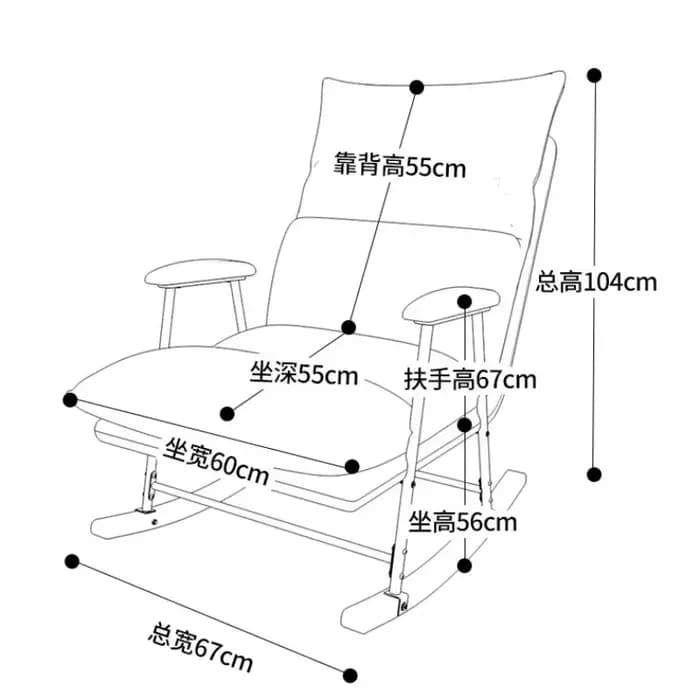 Fauteuils de chambre, de salle de jeux