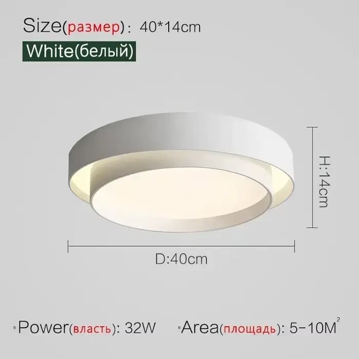Chambre salon lampe Led plafonnier minimaliste moderne blanc noir gris intérieur luminaire maison hô