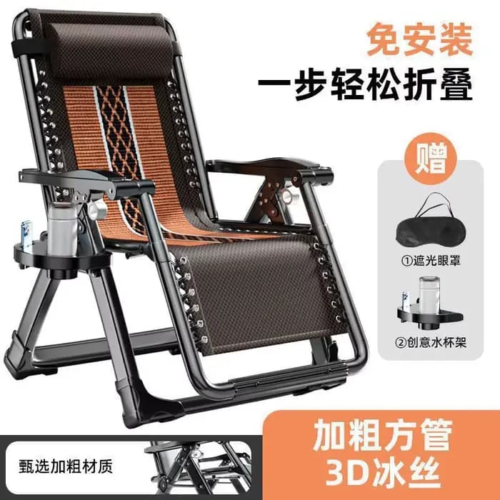 Chaise-lit pliante en tissu doux et agréable pour la peau, inclinable à 5 niveaux, 165 ° Plat, por