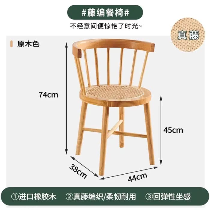 Chaises de bureau individuelles pour salon, style classique relaxant, chaises de salon pour jeux vid