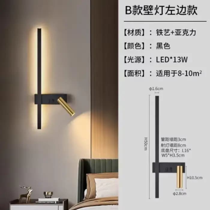 Applique nordique moderne noir et blanc minimaliste salon canapé fond mur lampe décorative lumière l