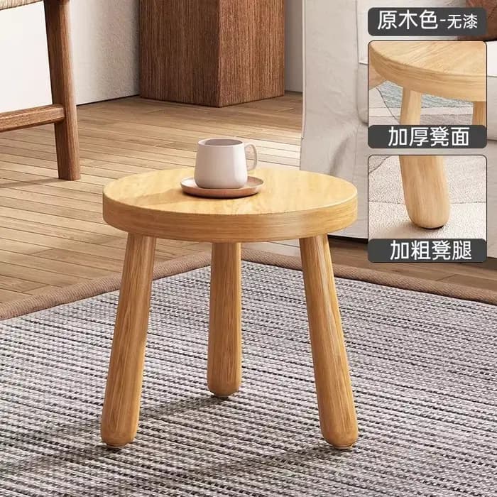 Tabouret Portable sur pied en noyer noir, 25cm, banc confortable, chaussures à langer, chaise Stable