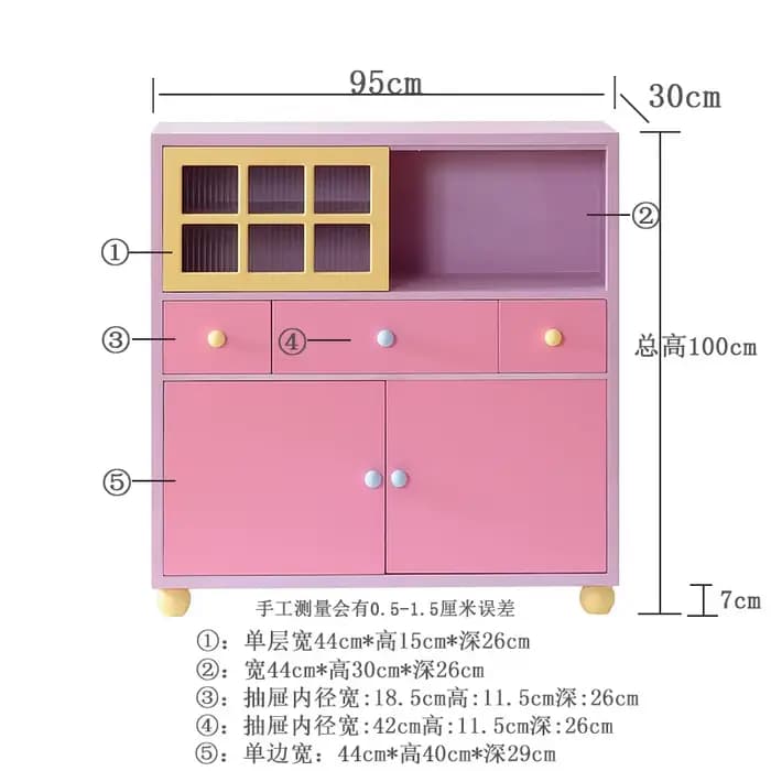 Meubles de rangement pour salon, buffets en bois Dopamine, armoires de chambre, meubles de café, meu