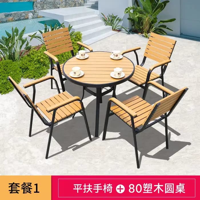 Tables et chaises d'extérieur, cour, café, restaurant, plastique, bois, balcon extérieur, combinaiso