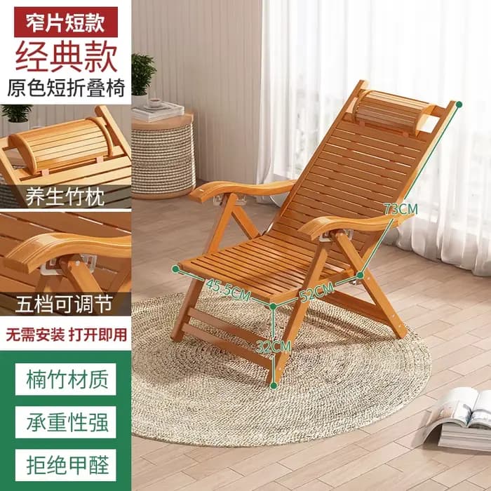 Chaise longue inclinable pliable en bambou, chaise à dossier réglable pour personnes âgées, peu enco
