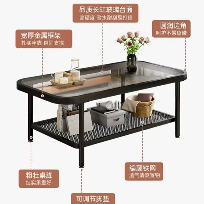 Table basse noire moderne en verre