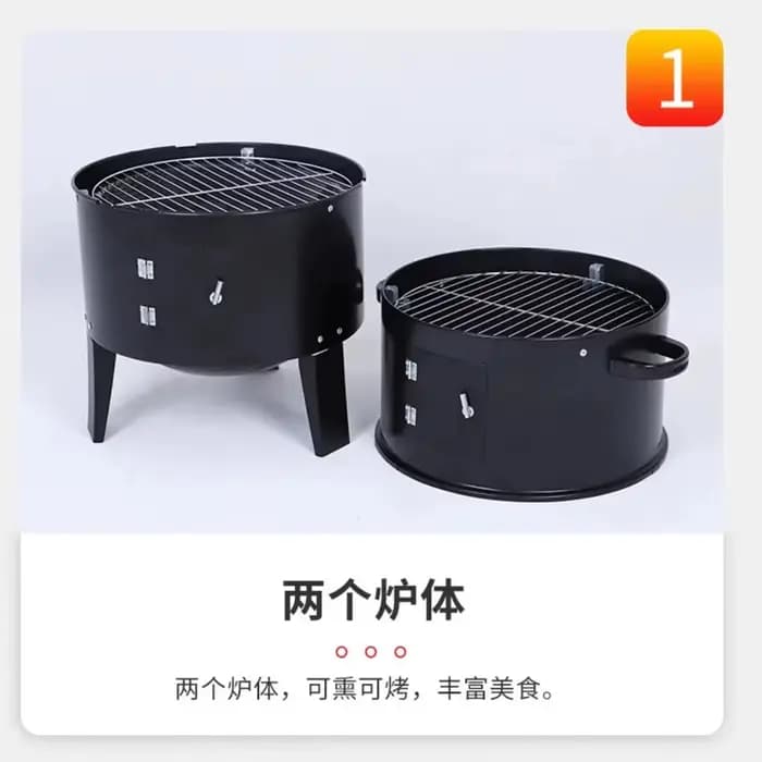 Barbecue multifonctionnel d'extérieur