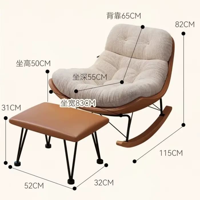 Fauteuils de salon de luxe pour adultes