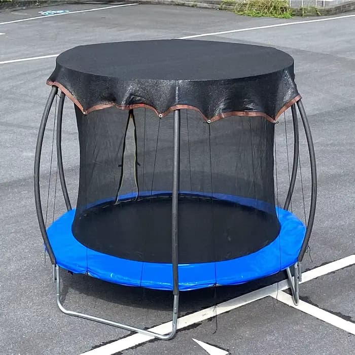 Housse de protection supérieure pour trampoline