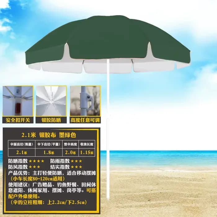 Parasol de plage professionnel grand format coupe-vent