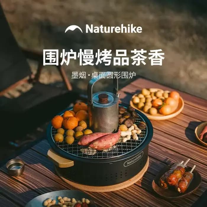 Naturehike – poêle circulaire de bureau, ensemble de four à Barbecue Portable pour l'extérieur, nouveauté 2025