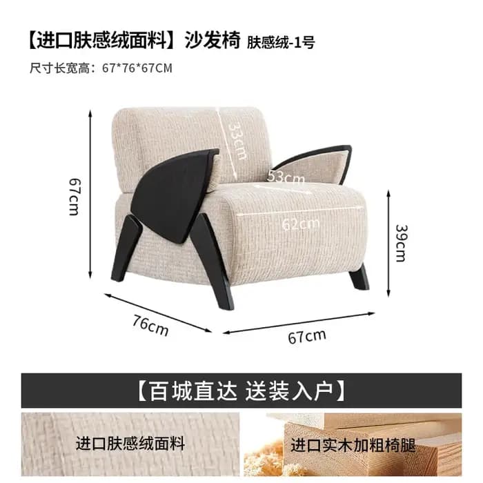 Chaises de salon classiques pour adultes