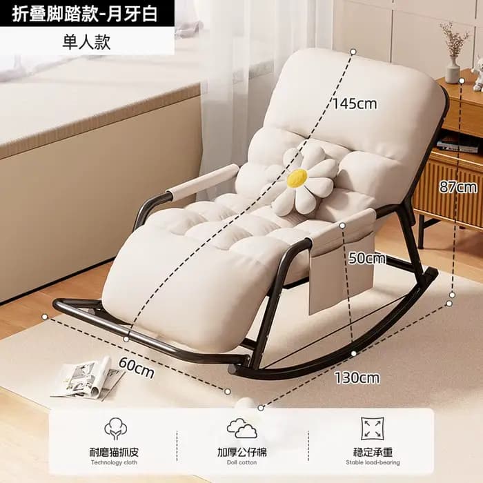 Fauteuil à bascule portable surdimensionné pour adulte, sans accoudoirs, style Mecedora, pour la mai