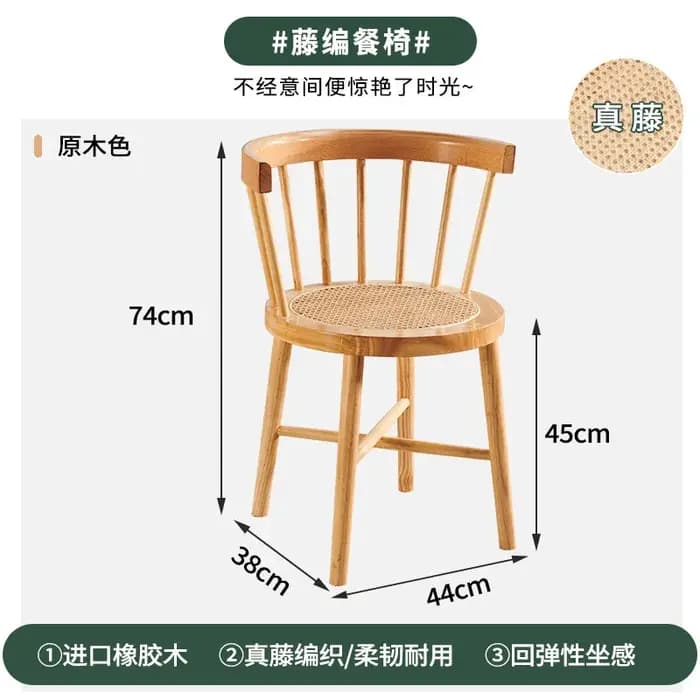 Chaises de bureau individuelles pour salon