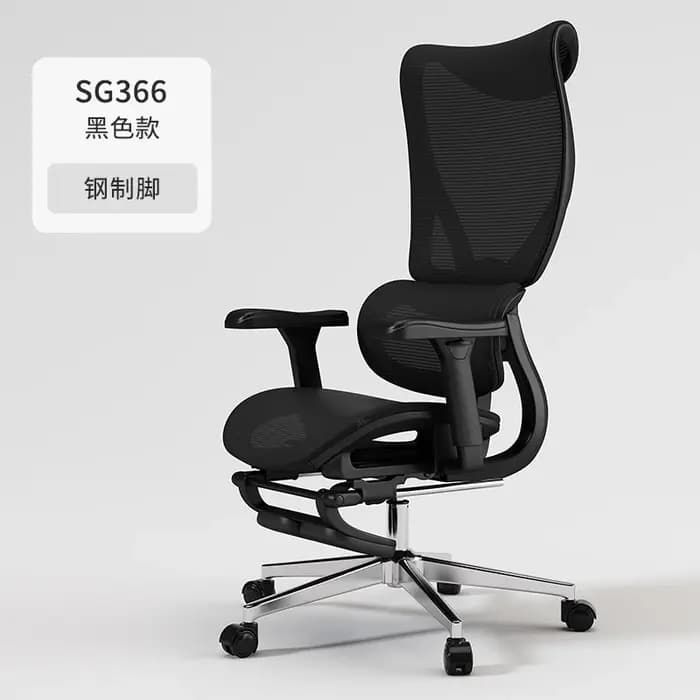Chaise De soutien arrière Design accoudoir poignée blanc