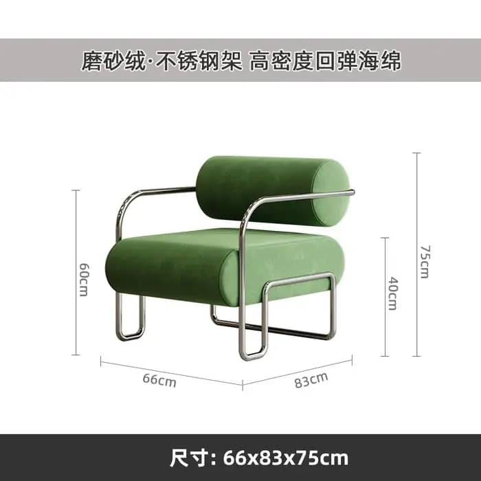 Chaises accoudoirs Design salon balcon cuisine