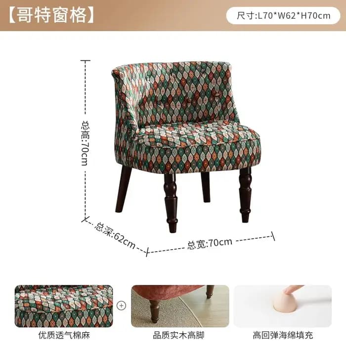 Fauteuils relaxants de style Mid-Century Modern