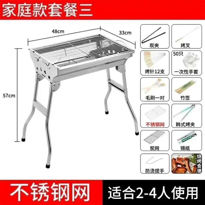 Nouveau barbecue d'extérieur en acier inoxydable épaissi, gril à charbon de bois portable et pliable, appareils de barbecue