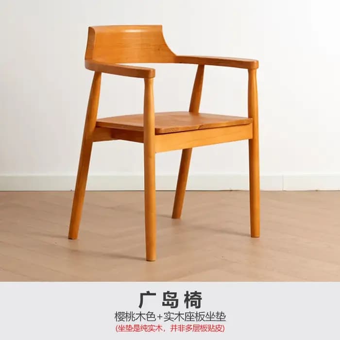 Fauteuils de salon individuels relaxants