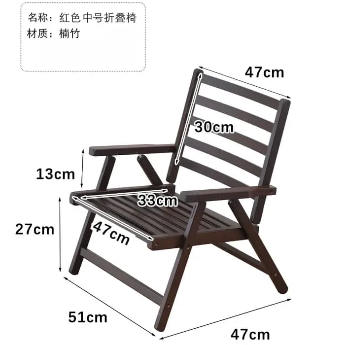 Fauteuil à bascule moderne et confortable