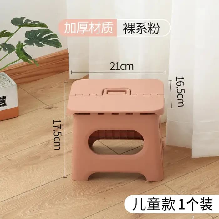 Tabouret pliant en plastique Portable