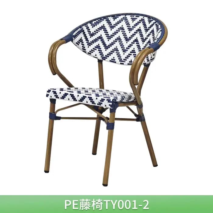 Maison cour extérieure chaise simple nordique avec dossiers accoudoirs jardin dossier