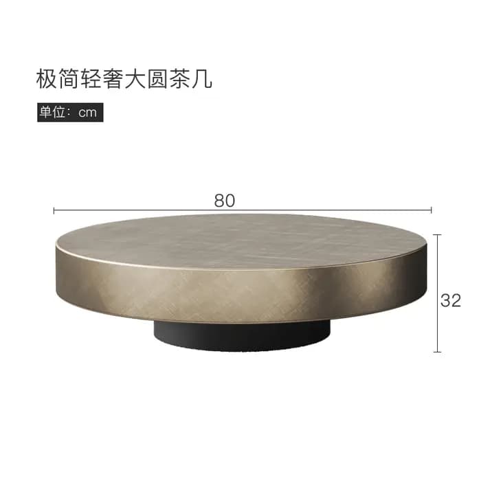 Table Basse minimaliste Premium Salon moderne
