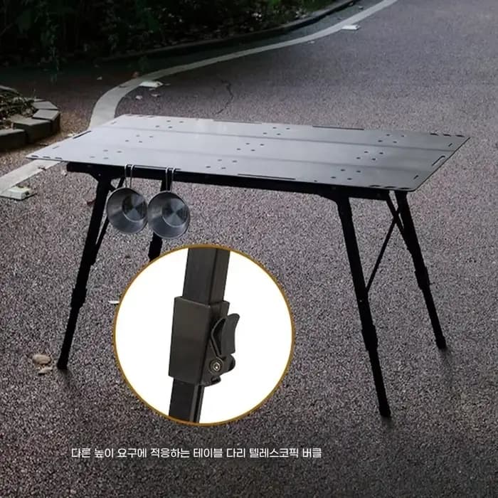 MOEYE Table tactique de Camping en alliage d'aluminium Table pliante Portable Tables de pique-nique