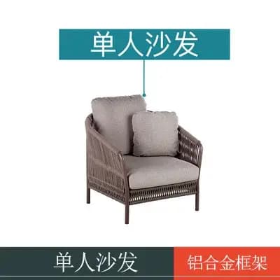 Chaise d'extérieur en rotin