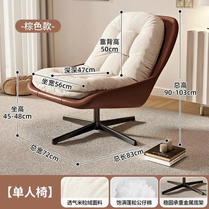 Chaises contemporaines modernes salon ergonomique bureau plancher repose-pieds chaise