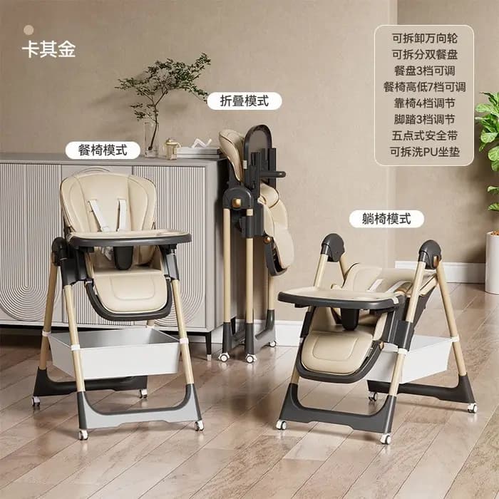 Chaise avec double plateau amovible