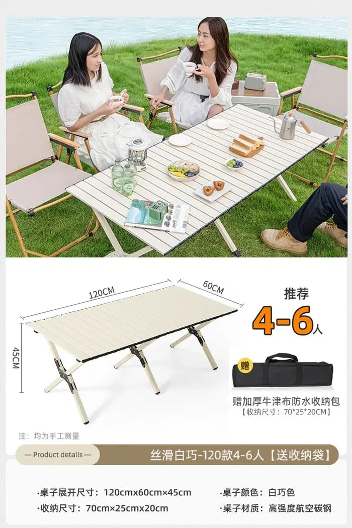 Salle à manger Bistro Table extérieure Patio chaise étanche pelouse