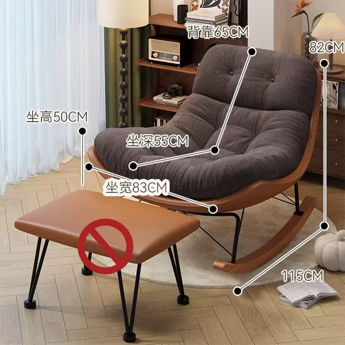 Fauteuils de salon de luxe pour adultes, design œuf, à bascule, avec cadre moderne, Fotel Bujany, mo