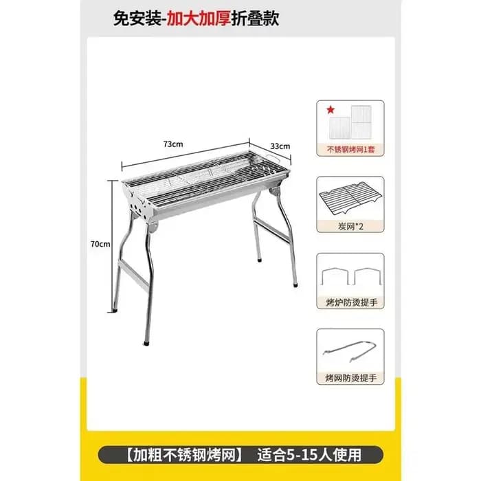 Convient pour les barbecues pliants pratiques à domicile et en extérieur