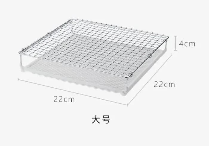 Filet de barbecue japonais à rayonnement infrarouge lointain