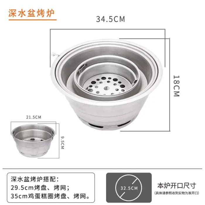 Barbecue Coréen Commercial Rond en Acier Inoxydable avec Échappement de Fumée Vers le Haut et Support de Cuisson