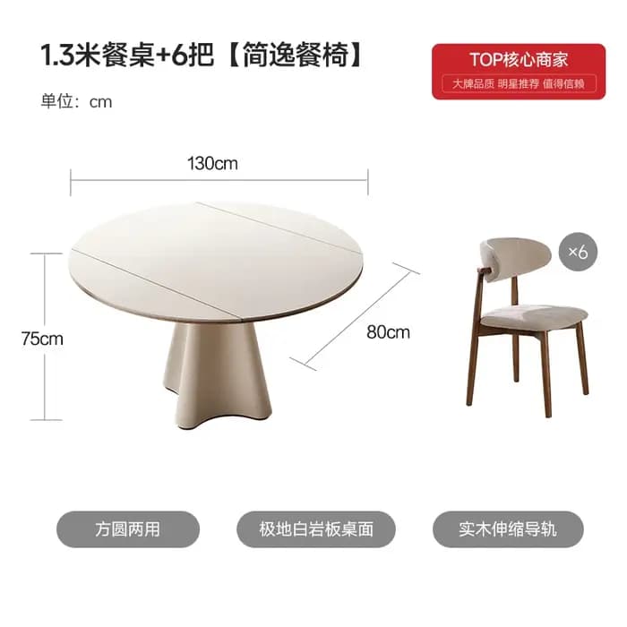Pieds Table à manger pliante extensible Design moderne