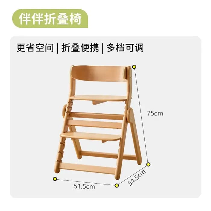 Chaises pliantes en bois en liquidation